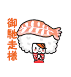 オコメ＆フレンズ（個別スタンプ：3）