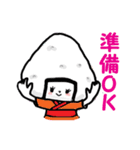 オコメ＆フレンズ（個別スタンプ：5）