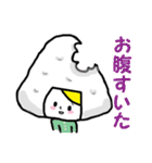 オコメ＆フレンズ（個別スタンプ：8）