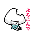 オコメ＆フレンズ（個別スタンプ：9）