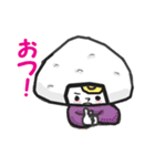 オコメ＆フレンズ（個別スタンプ：11）