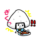 オコメ＆フレンズ（個別スタンプ：14）