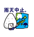 オコメ＆フレンズ（個別スタンプ：18）