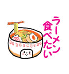 オコメ＆フレンズ（個別スタンプ：24）