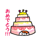 オコメ＆フレンズ（個別スタンプ：32）