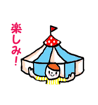 オコメ＆フレンズ（個別スタンプ：38）