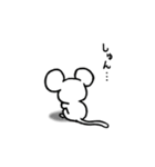 ネズミちゃん 2（個別スタンプ：17）