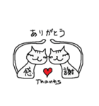 ポールとマリーと猫にゃん（個別スタンプ：8）