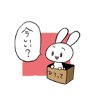 お子様パンチ4（個別スタンプ：1）