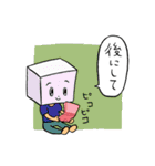 お子様パンチ4（個別スタンプ：2）