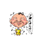 とどめの一言（個別スタンプ：39）