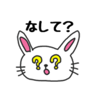北海道弁を話すウサギ（個別スタンプ：9）