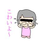 じいさんと孫（個別スタンプ：13）