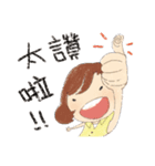 Rainbow Town！（個別スタンプ：6）
