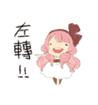 Rainbow Town！（個別スタンプ：8）