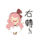 Rainbow Town！（個別スタンプ：9）
