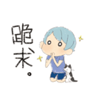 Rainbow Town！（個別スタンプ：10）