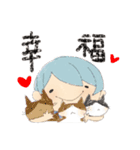 Rainbow Town！（個別スタンプ：11）