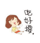 Rainbow Town！（個別スタンプ：12）