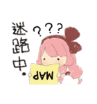 Rainbow Town！（個別スタンプ：13）