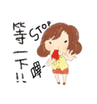 Rainbow Town！（個別スタンプ：14）