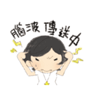 Rainbow Town！（個別スタンプ：15）