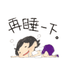 Rainbow Town！（個別スタンプ：19）
