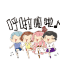 Rainbow Town！（個別スタンプ：20）