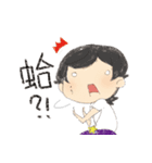 Rainbow Town！（個別スタンプ：21）