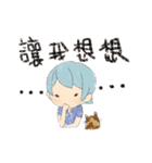 Rainbow Town！（個別スタンプ：23）
