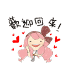 Rainbow Town！（個別スタンプ：24）