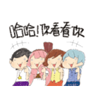 Rainbow Town！（個別スタンプ：28）