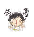 Rainbow Town！（個別スタンプ：29）