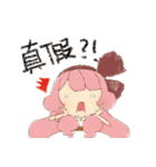 Rainbow Town！（個別スタンプ：33）