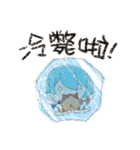 Rainbow Town！（個別スタンプ：36）