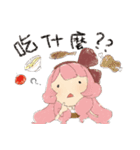 Rainbow Town！（個別スタンプ：38）