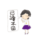 Rainbow Town！（個別スタンプ：39）