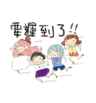 Rainbow Town！（個別スタンプ：40）