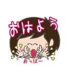 ホットちゃん（個別スタンプ：7）