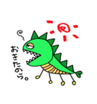 イモラくん（個別スタンプ：1）