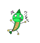 イモラくん（個別スタンプ：22）