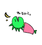 イモラくん（個別スタンプ：40）