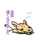 ベンリちゃん～きちんと編～（個別スタンプ：4）