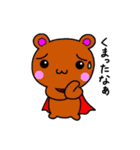 へんしんマン（個別スタンプ：1）