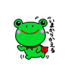 へんしんマン（個別スタンプ：3）
