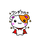 へんしんマン（個別スタンプ：6）