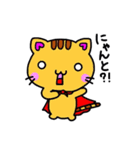 へんしんマン（個別スタンプ：7）