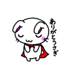 へんしんマン（個別スタンプ：8）
