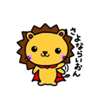へんしんマン（個別スタンプ：9）