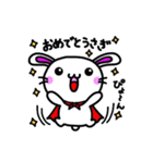 へんしんマン（個別スタンプ：14）
